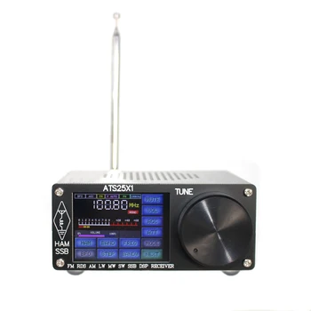 Полнодиапазонный радио ATS-25X1 Si4732 със сензорен екран от 2,4 инча, приемник DSP корпус от алуминиева сплав FM MW LW SW SSB