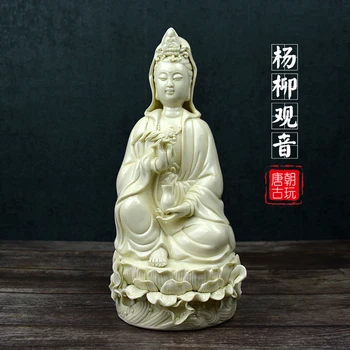 Порцеланова Статуя Авалокитешвары Дэхуа 33 Статуя Авалокитешвары Хидратация Бяло като Нефрит Религиозен Будизма Китай