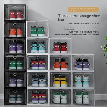 ПП удебелена прозрачна кутия за обувки, флип-надолу пластмасовия капак выдвижного тип, прахоустойчив акрилна кутия за съхранение, комбиниран шкаф за обувки