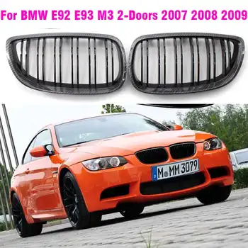Предна Решетка От Полууглеродистого Влакна, Решетка за бъбреците на BMW E92 E93 M3 2006-2009 2008-2013 3-Серия E92 E93, 2 Врати, Купе, Автомобилен Стайлинг