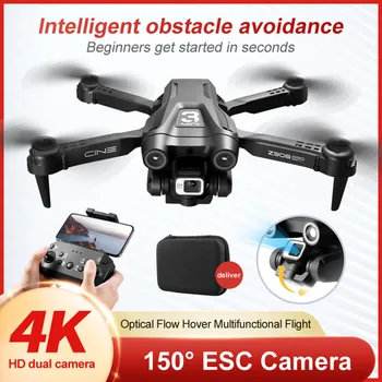 Преносима сгъваема камера за 4K HD-Дрон с възможност за регулиране на скоростта на въртене на 360 ° Квадрокоптеры Подаръци за момчета и момичета