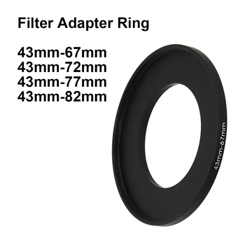 Преходни пръстен на филтъра Нагоре Пръстен Метална Универсално 43-67 мм, 43-72 мм, 43-77 мм, 43-82 мм За UV-ND CPL и др