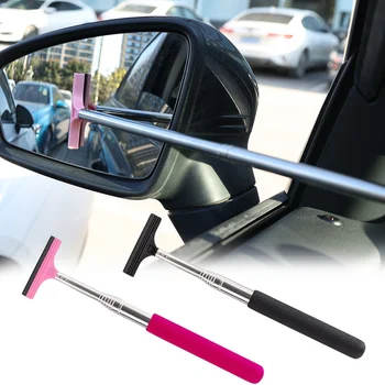 Прибиращ чистачка за автомобилни огледала за обратно виждане инструмент за почистване от дъжд Джобно автоматично огледало за премахване на вода автомобилни аксесоари
