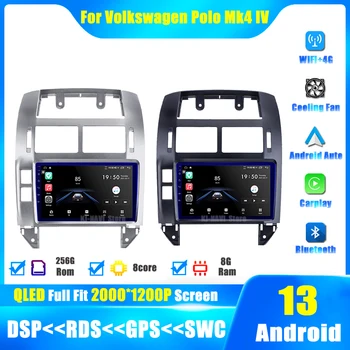 Радиото в автомобила на мултимедия за Volkswagen Polo Mk4 IV 2001-2009 Android 13 Авто плейър Carplay стерео GPS навигация безжичен WiFi BT