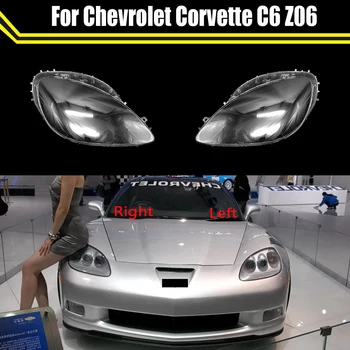 Размерът На Автомобили Защитно Фар Стъклен Капак На Обектива Абажурная Обвивка Авто Лампа Прозрачен Корпус Лампи За Chevrolet Corvette C6 Z06