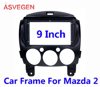 Рамка на автомобилни панели за Mazda 2 Стерео аудио панел Рамка за радионавигации Комплект за арматурното табло