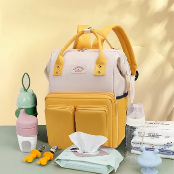 Раница XZAN, голяма преносима модерна чанта за майките a1, благородна детска чанта