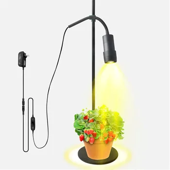 Регулируема височина Мащабируем 10 Watt Led Лампа за отглеждане на Растения с 3/6/12 Ч Тайммером Тенис на Етаж 5 Стъпка Димиране Лампа За Отглеждане на растения на Пълния Спектър