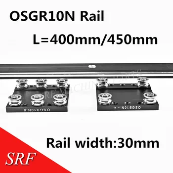 релса линейно движение алуминиеви ролки с ширина 30 мм OSGR10N L=400/450 мм Подшипниковый блок приплъзване OSGB10N с двоен вал-лайн релса