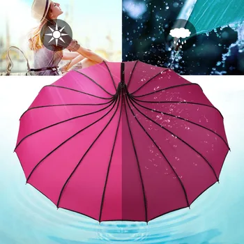 Ретро чадър-пагода за младоженци, сватбена парти, за защита от слънце и дъжд, UV-защитен чадър, домашен водоустойчив, устойчив на uv дъждобран