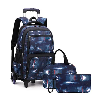 Ръчния багаж са за деца, чанта за начално и средно училище, раница на колела за момчета, чанта за количка с обяд-бокс, количка, ученически чанти
