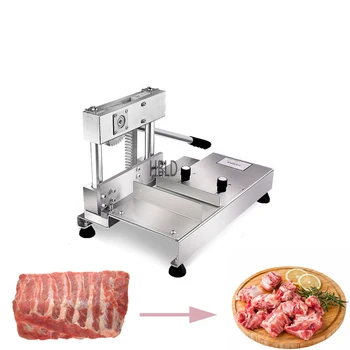 Ръчно пильная машина за месо и кости, машина за рязане на замразено месо на ребрышках и свински пържоли