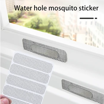 Самозалепващи екрани за врати и прозорци, стикер за излизане на вода, мрежи против комари и пръчки, отвор за вода, марля и велкро
