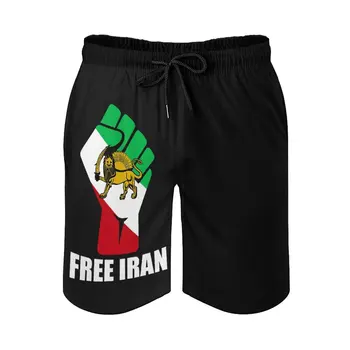 Свободен Ирански юмрук единство с лъв, риза Аниме BeachAnime, регулируем шнур, дишащи бързо съхнещи мъжки плажни шорти, свободни