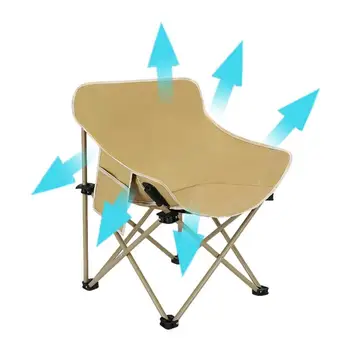 Сгъваем стол за къмпинг, сгъваеми столове за къмпинг, лек стол 45 см * 48 см * 69 см, сгъваем стол, тежки столове за къмпинг