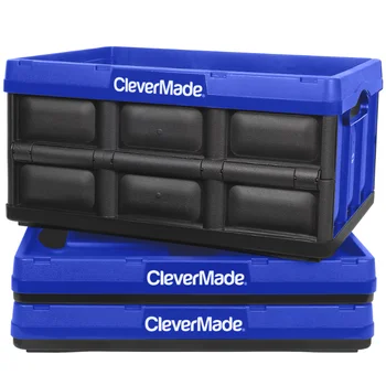 Сгъваема кутия за съхранение на CleverMade, 3 опаковки, 8 литра