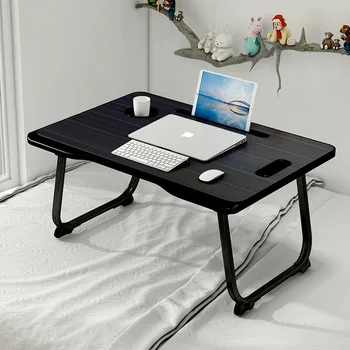 Сгъваема маса за лаптоп за легло и диван, маса за лаптоп, бюро за легла, преносим маса за учене и четене, малка странична масичка