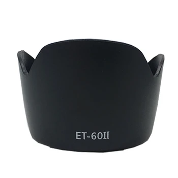 Сенник за обектив обектива на камерата ET-60II 55 мм за 55-250 EF75-300IIIUSM, реверсивная капак на обектива, директна доставка