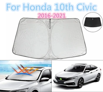 Сенника На Предното Стъкло на Колата на Предната Прозорец на сенника Козирка Защита От Uv Лъчи За Honda CIVIC 2016 2017 2018 2019 2020 Аксесоари