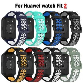 Силиконови гривни за Huawei Watch FIT 2 каишка смарт китката цветен каишка за часовник обтегач спортна смяна на аксесоари за каишка за correa fit2