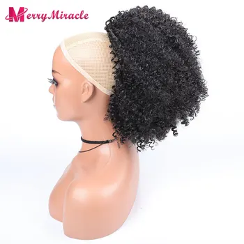 Синтетичен дълъг афро-къдрава опашка естествен цвят, синтетичен шнур за удължаване на косата във формата на конска опашка за жени, естествен вид