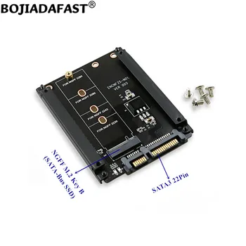 Слот M. 2 NGFF Key-B за SSD-адаптер SATA 3.0, поддръжка на 6 Gbit/с твърдотелно устройство 2280 2.5