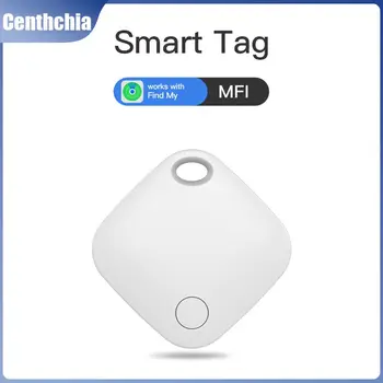 Смарт етикет Bluetooth анти-изгубен локатор за проследяване на домашни любимци, търсене на ключовете за система IOS, защита от загуби за по-възрастните хора, интелигентни въздушна етикет Smart