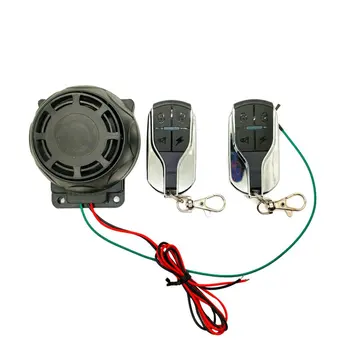 Сот аларма за мотоциклет с двойно дистанционно управление, защита от кражба на мотоциклети, велосипеди, скутери, моторни аларма