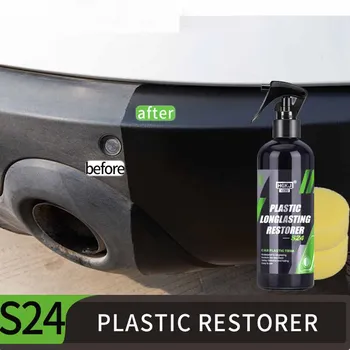 Средство за възстановяване на пластмаса кола до черен блясък, спрей за ремонт на авточасти HGKJ S24 50 мл, препарат за почистване на външността на колата