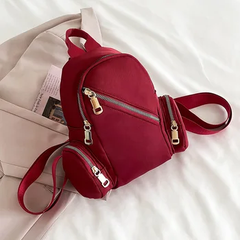 Стилен ретро найлонова раница с много джобове - идеален за студенти Проста и елегантна дамска чанта в два рамо