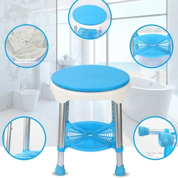 Столче за баня от алуминиева сплав, въртящата се чиния за сядане, столче за тоалетна, Регулиране на височината на стола, за душата, носещ товар 100 кг, стол за баня