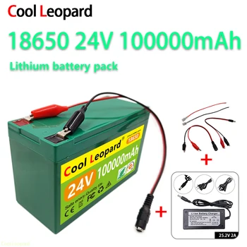 Стръмен леопардовый литиева батерия 24V 100AH 18650 за слънчева улична лампа, ксенонови фарове, инверторен електрически мотор, скутер + зарядно устройство 25,2 V 2A