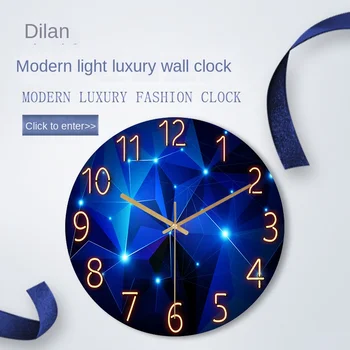 Стъклени стенни часовници за всекидневна, кварцови часовници, джобни часовници, модерни минималистичные часовници с изключване на звука