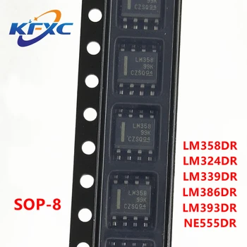 Схема на нов печалба, 50 PCes, LM358, LM393, LM339, LM324, СОП NE555, LM358DR, LM324DR, LM339DR, LM393DR, NE555DR
