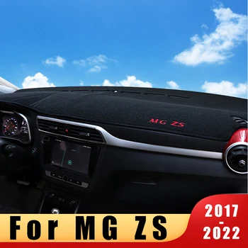 Таблото на автомобила Избягвайте осветление на арматурното платформа, покриване на маса, подложки за MG ZS EV 2017 2018 2019 2020 2021 2022 аксесоари