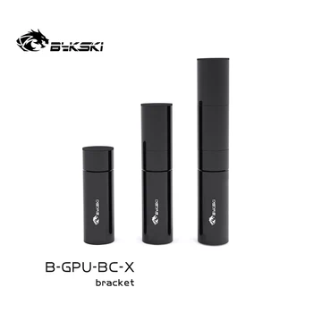 Телескопична скоба Bykski Graphics се Използва за видео карти/, Може да бъде предмет/ фиксирана поддръжка / изцяло алуминиев материал B-GPU-BC-X