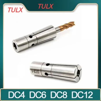 Точността на TULX 0,003 Прецизна Цанга с ЦПУ DC4 DC6 DC8 DC12 патронник Патронник С Панти Цангой висока инжекция Цанга за Постоянен ток