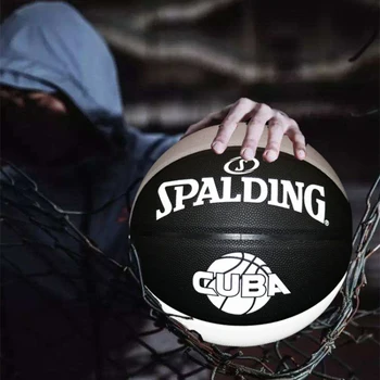 Тренировъчен топка Spalding CUBA League 77-407Y от изкуствена кожа за игра на закрито и открито, баскетболна топка за влакове, размер 7