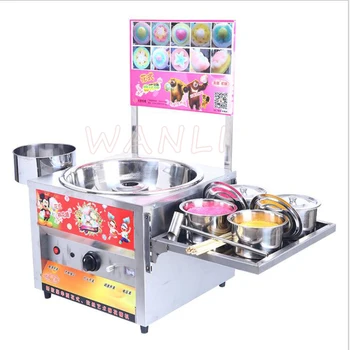 Търговска машина за приготвяне на захарен памук 12V Електрическа машина за приготвяне на захарен памук LP-H1 бяла ружа maker