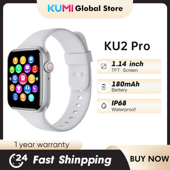 Умен часовник KUMI KU2 Pro 1,69 
