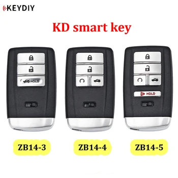 Универсален KEYDIY ZB14-3 ZB14-4 ZB14-5 KD Smart Key дистанционно управление за KD-X2 KD Автомобилен ключ Дистанционно смяна на Интересите на над 2000 модели