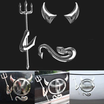 Универсален креативен модерен 3D малък дявол Демон за полагане на емблемата на колата, лого, стикери от PVC, бижута, аксесоари за екстериорни авто със собствените си ръце