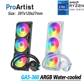 Универсален радиатор за водно охлаждане на процесора ProArtist GA5 поддържа мультиплатформенную съвместимост на 13-то поколение / ARGB/ 360 мм