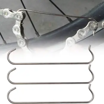 Устройство за велосипед верига от стомана, инструмент за помощ на велосипед верига, аксесоари за ремонт на велосипеди, кука за верига на велосипед, свързващи аксесоари