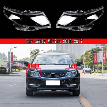 Фаровете Прозрачни светлини Прозрачен капак абажура главоболие лампи за Geely Vision 2016 2017 Корпус автосветильника калъф