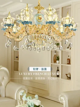 Френска кристален полилей, европейската лампа за дневна, луксозна лампа, вила, трапезария, спалня, керамични полилей от с сплав