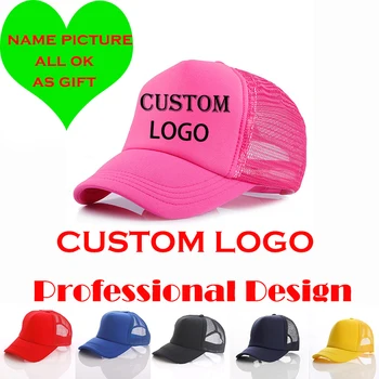 Цена по цена на производителя! Безплатна бейзболна шапка с логото на поръчка, индивидуален дизайн, шапка шофьор на камион, регулируеми слънчеви шапки за мъже, дамска шапка за татко, gorras