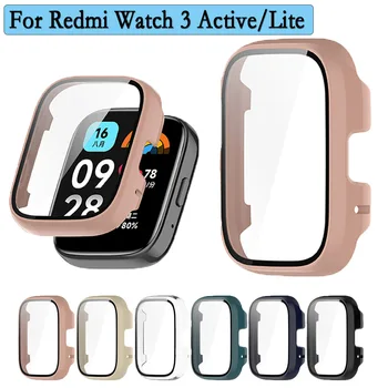 Чанта 2 в 1 за Redmi Watch 3 Active /Lite, твърд калъф за вашия КОМПЮТЪР с пълно покритие, с висококачествена защита на дисплея от закалено стъкло