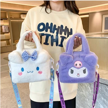 Чанта Sanrio, кавайная плюшен чанта Cinnamoroll, Melody Куроми, мека чанта, чанта през рамо, раница с аниме-набивкой, подаръци за момичета и деца