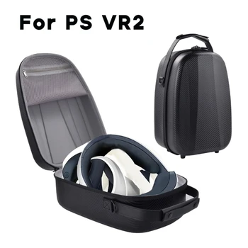 Чанта за носене, слушалки PS VR2, чанта през рамо, леки и преносими протектори, изработени по поръчка титуляр за пренасяне, предпазни лещи